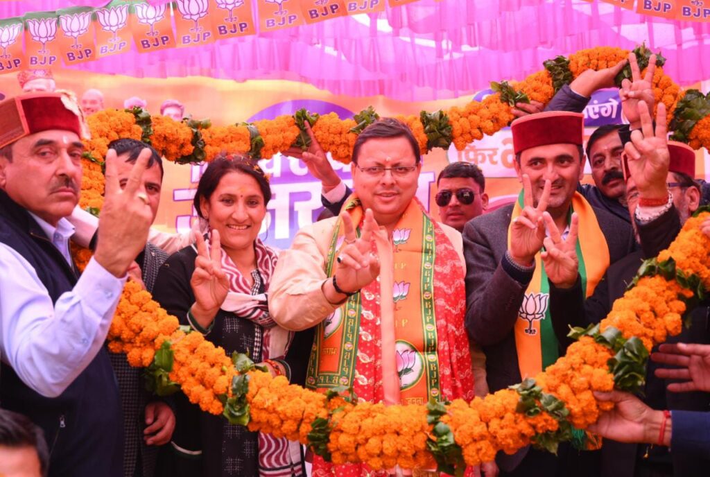 Himachal Election: सीएम धामी ने हिमाचल में किया प्रचार