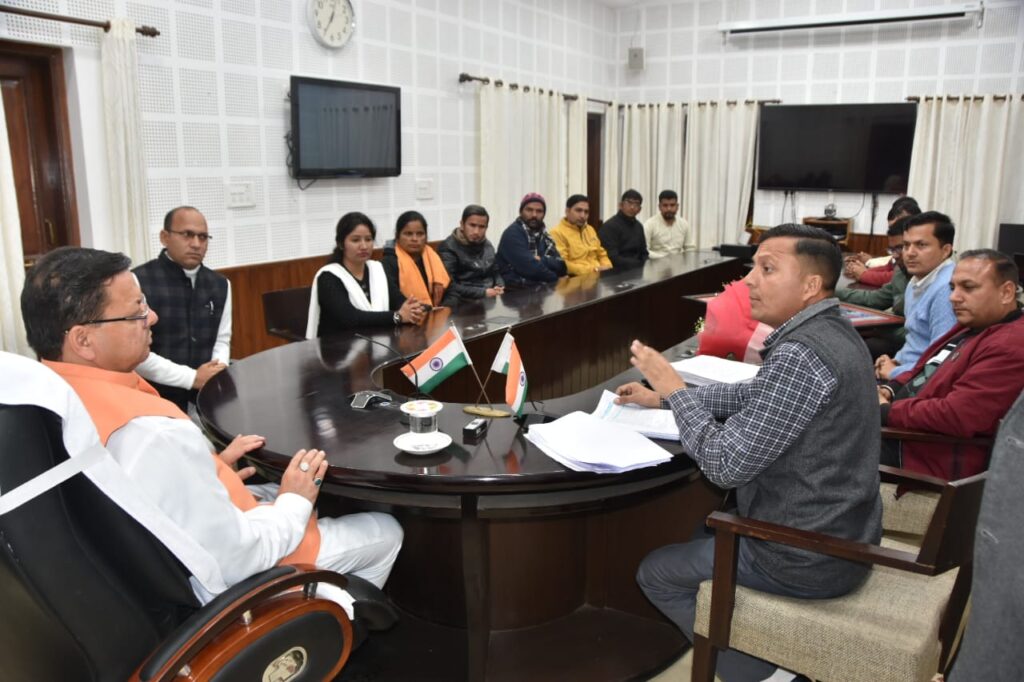 CM Dhami Meet: शिक्षकों की समस्याओं को लेकर मुख्यमंत्री धामी ने की प्रतिनिधिमंडल से मुलाकात