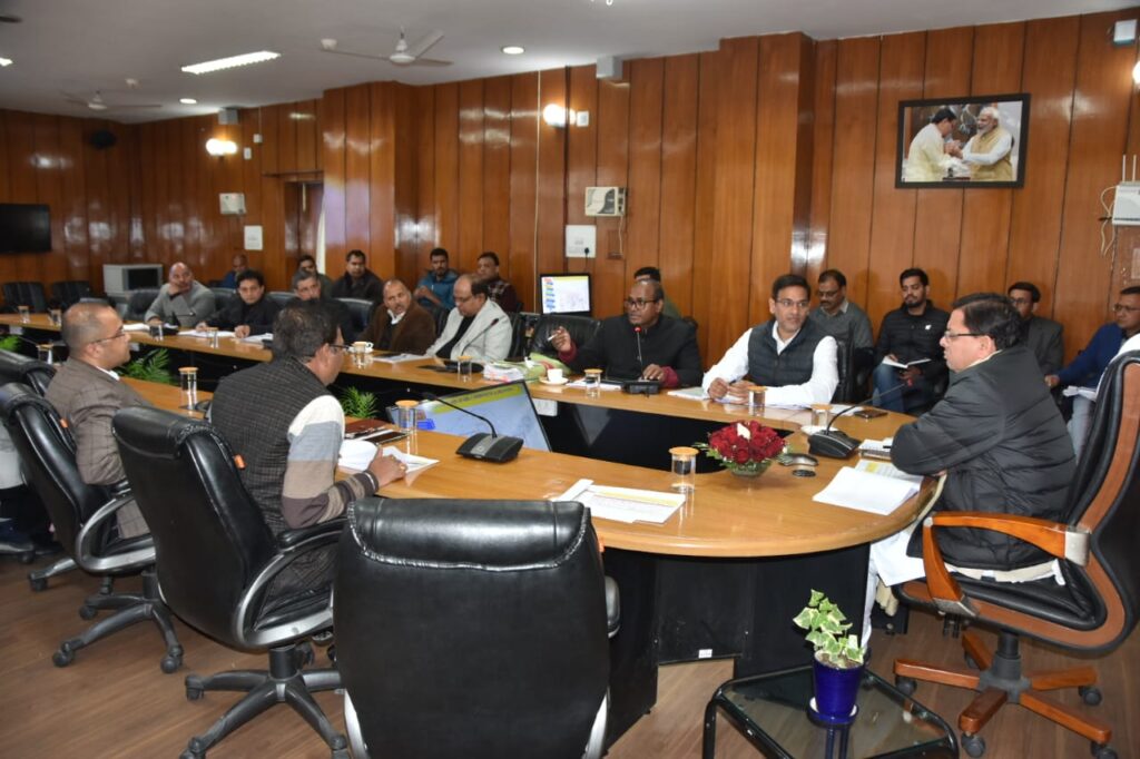 Pushkar Dhami: सचिवालय में मत्स्य विभाग की समीक्षा बैठक, सीएम धामी रहे मौजूद