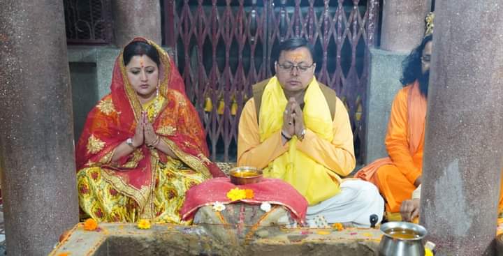 Haridwar CM Dhami: होली पर सीएम ने की दक्ष प्रजापति पहुंचकर पूजा अर्चना