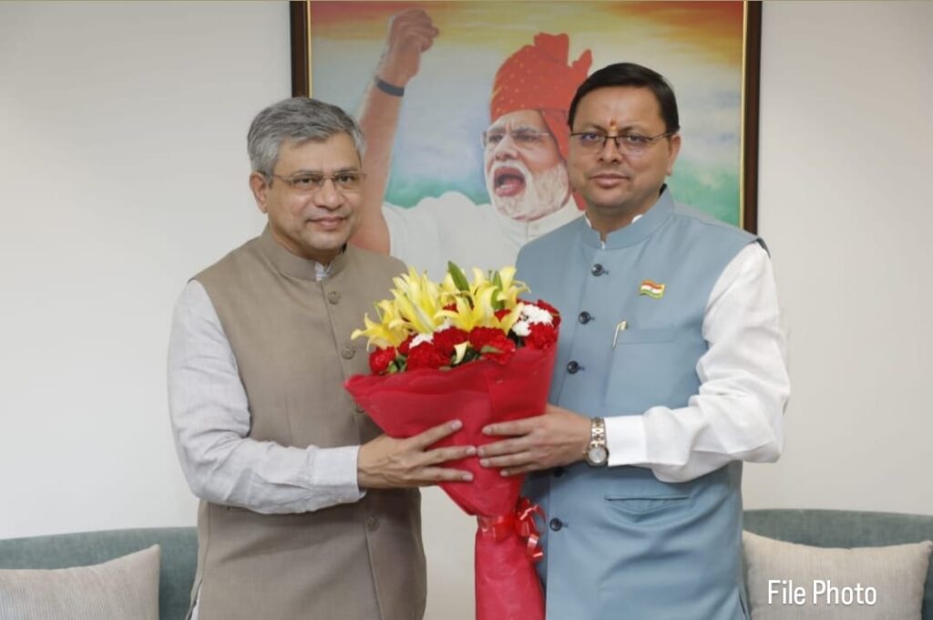 CM Dhami: सीएम पुष्कर धामी ने रेल मंत्री को दी जन्मदिन की बधाई