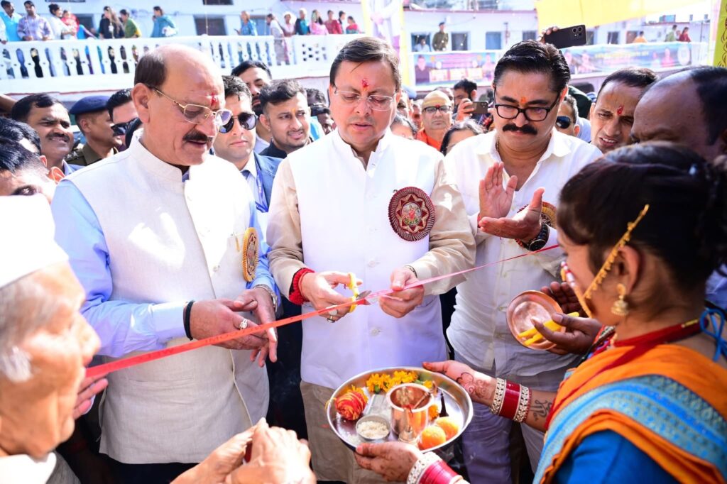 CM Pushkar Singh Dhami inaugurates Kunjapuri Tourism Development Fair at Narendra Nagar, Tehri Garhwal