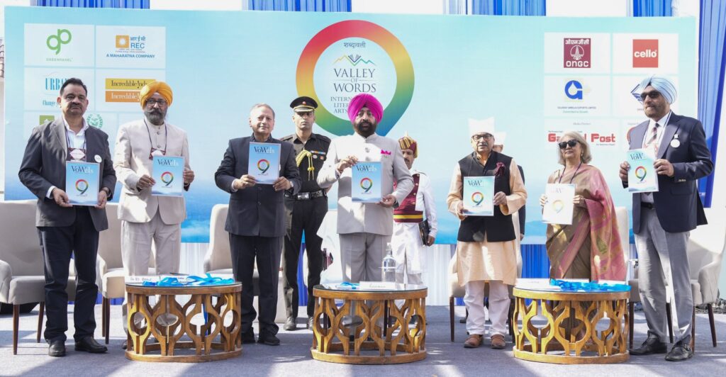Valley of Words 2025 inauguration by Uttarakhand Governor Gurmit Singh