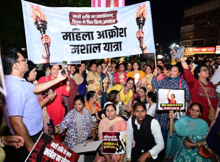 Women Protest Dehradun Uttarakhand Nari Shakti Vandan Act Support Mahila Aakrosh Yatra