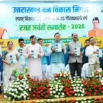 Forest Development Corporation Uttarakhand CM Dhami Announcement Kumaon Himkasth App Launch
