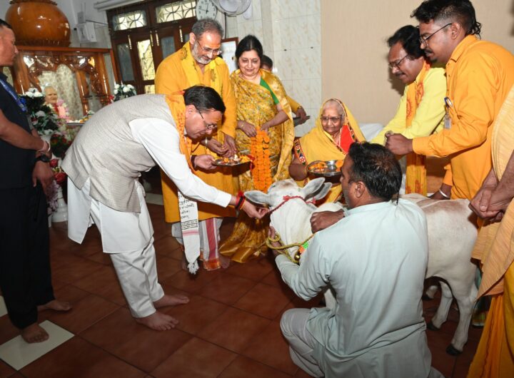 CM Pushkar Singh Dhami offering prayers at Shantikunj Dev Sanskriti University in Haridwar