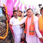 CM धामी ने किया शक्तिफार्म को सिडकुल से जोड़ने वाले पुल का शिलान्यास
