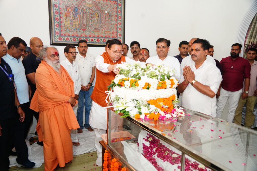 CM पुष्कर धामी ने बीसी खंडूड़ी को दी श्रद्धांजलि, प्रदेश में तीन दिन का राजकीय शोक