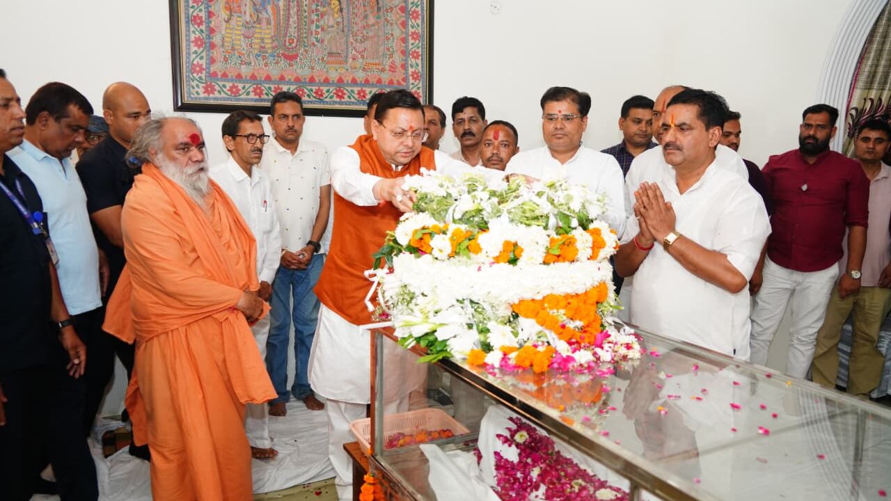 CM पुष्कर धामी ने बीसी खंडूड़ी को दी श्रद्धांजलि, प्रदेश में तीन दिन का राजकीय शोक