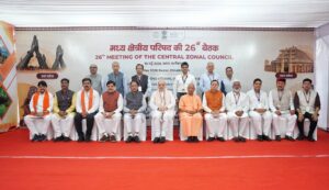 अमित शाह की अध्यक्षता में मध्य क्षेत्रीय परिषद् की बैठक, सीएम धामी हुए शामिल