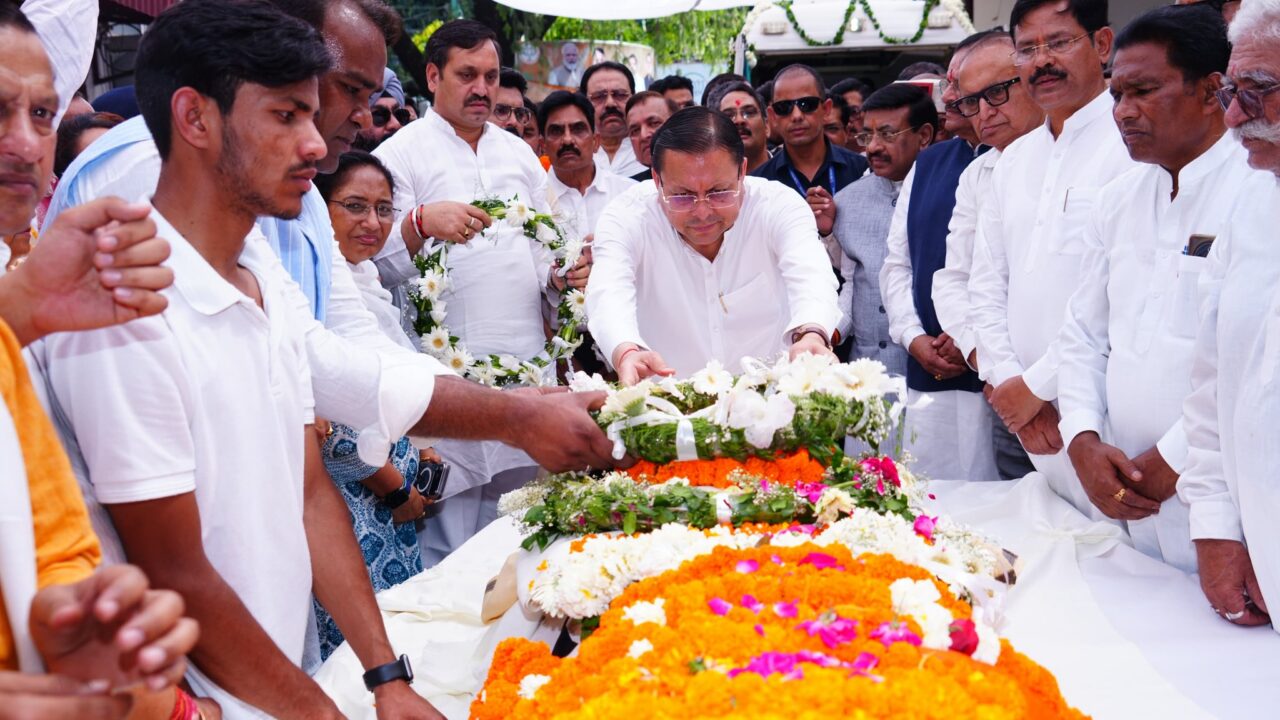 बीसी खंडूड़ी को राजकीय सम्मान के साथ दी गई अंतिम विदाई, खड़खड़ी श्मशान घाट पर हुआ अंतिम संस्कार