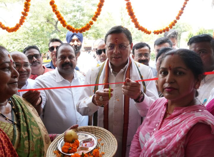 खटीमा में CM Pushkar Dhami ने किया 89 लाख की विकास योजनाओं का लोकार्पण