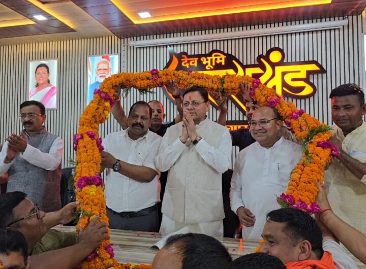 खटीमा में सीएम धामी का संवाद कार्यक्रम, गांवों को आत्मनिर्भर बनाने पर दिया जोर