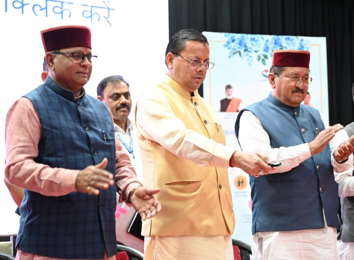 CM धामी ने वन क्लिक से ट्रांसफर किए ₹176.59 करोड़