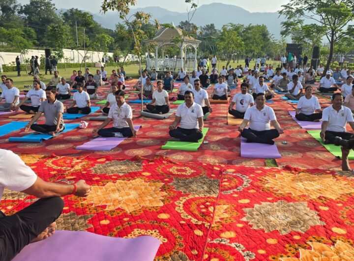 सिटी फॉरेस्ट पार्क में अंतरराष्ट्रीय योग दिवस कार्यक्रम