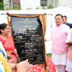 मुख्यमंत्री धामी ने दन्या में की करोड़ों की विकास योजनाओं की घोषणा,
