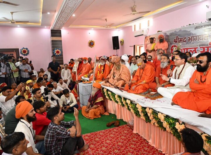 हरि सेवा आश्रम में संत सम्मेलन में पहुंचे मुख्यमंत्री धामी, सनातन संस्कृति के संरक्षण पर दिया जोर