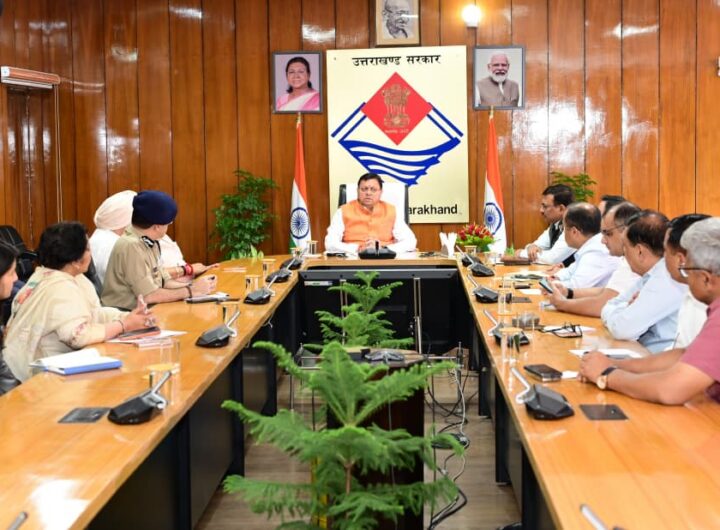 चारधाम यात्रा पर मुख्यमंत्री धामी की उच्चस्तरीय बैठक, अफवाह फैलाने वालों पर सख्ती के निर्देश