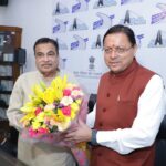 मुख्यमंत्री पुष्कर सिंह धामी और केंद्रीय मंत्री नितिन गडकरी की बैठक, उत्तराखंड की सड़क परियोजनाओं पर मंथन