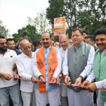 मुख्यमंत्री पुष्कर सिंह धामी ने रामनगर में ₹29.65 करोड़ की लागत से बने धनगढ़ी सेतु का लोकार्पण कर जनता को समर्पित किया।