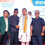 मुंबई में आयोजित प्रवासी उत्तराखण्डवासी सम्मेलन में मुख्यमंत्री पुष्कर सिंह धामी ने देश-विदेश में बसे उत्तराखण्डवासियों से संवाद किया।