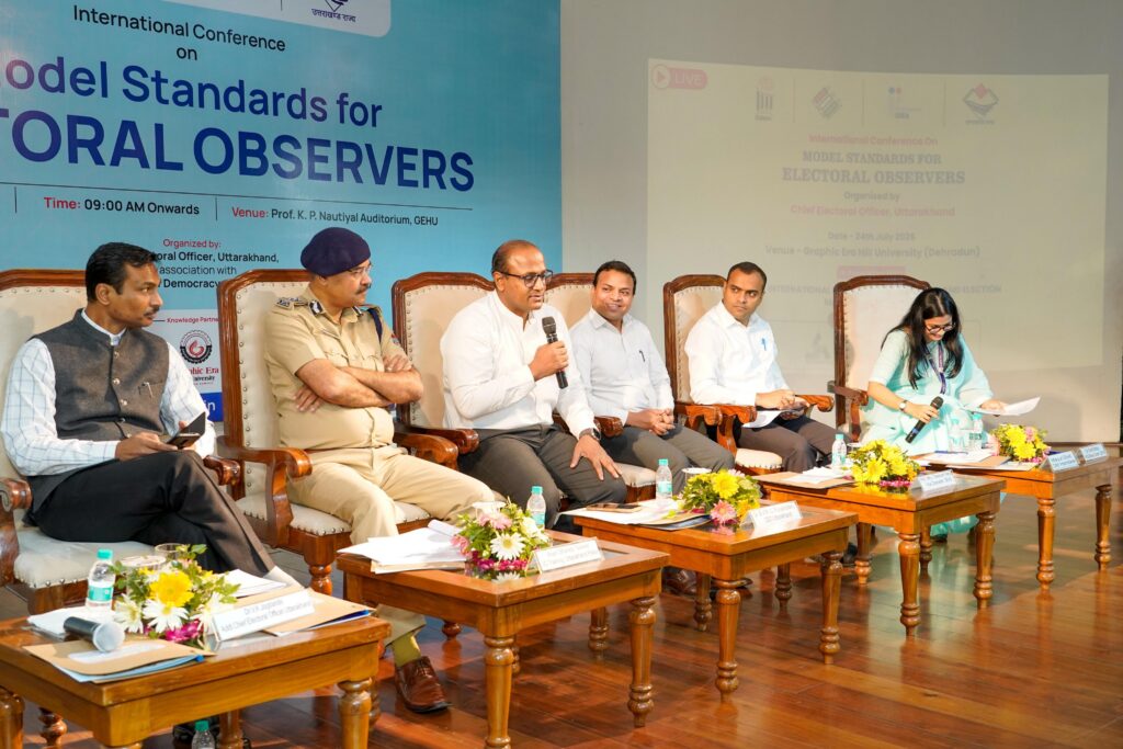 देहरादून: चुनाव प्रेक्षकों के मानकों पर अंतरराष्ट्रीय सम्मेलन, 7 देशों के प्रतिनिधियों ने लिया हिस्सा