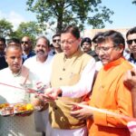 cm dhami khatima