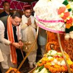 cm dhami ganga pooja